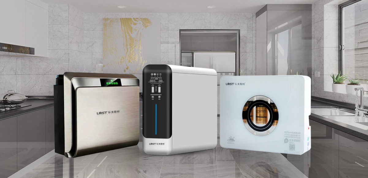 末端直飲系列 末端直飲系列