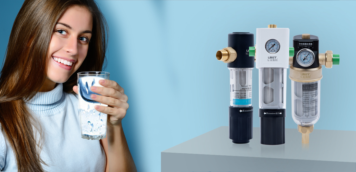 前置過(guò)濾系列 前置過(guò)濾系列